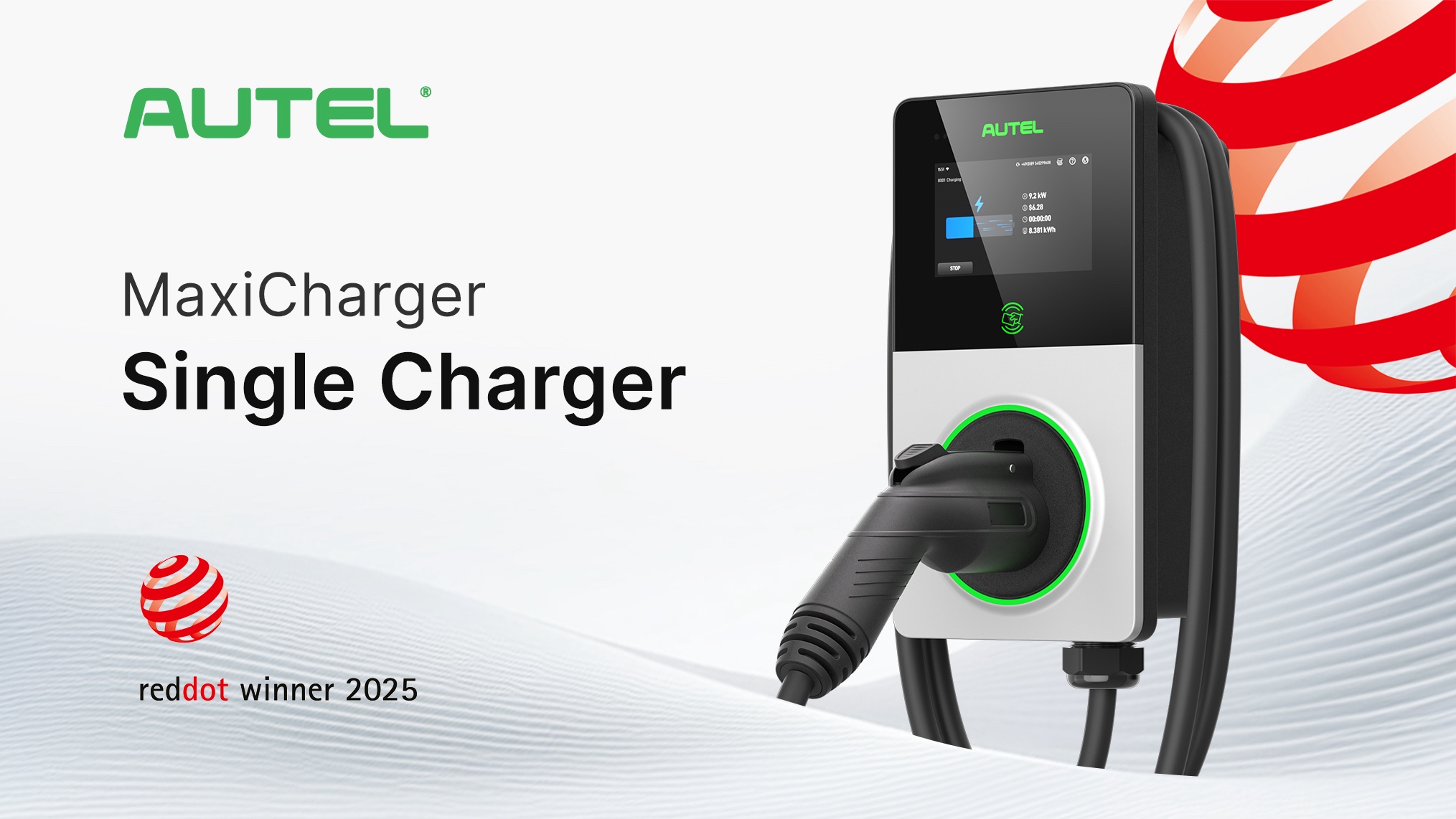 荣誉加冕！道通MaxiCharger Single Charger荣获2025红点设计大奖！